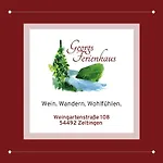 Georgs Апартаменты